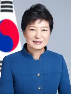 11th: Park Geun-hye 18th term (served: 2013–2017[e])