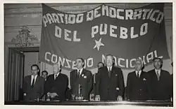 National Council of the People's Democratic Party.