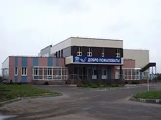 University pool «Parus»