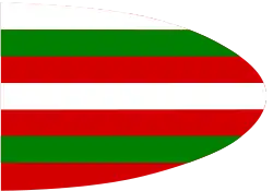 Pavilion of the Regency of Algiers (17th-18th centuries)(B. Dubreuil)