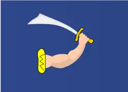 Example of a flag used by corsairs of the Algiers regency.[55]