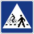 III-6.1 Pedestrian and cyclist crossing.