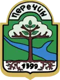 Coat of arms of Perechyn
