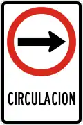 R-03 Mandatory direction (rectangular version)