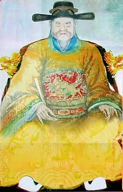 Phùng Khắc Khoan, his uniform can be seen with a mandarin square.