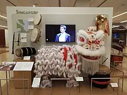Singapore exhibit.