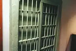 Original PPD cell gate.