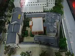 A color photo of a small model of the Phoenix Mosque.