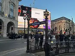 Subway entrance to Piccadilly Circus tube station