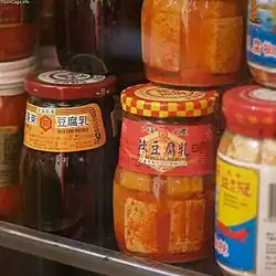 Doufulu, type of fermented and pickled tofu