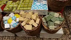 Nabulsi soap for sale (2016)