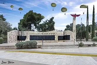 Paratroopers' main memorial near Gedera in 2015