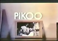 Pikoo (short film 1980, title card)