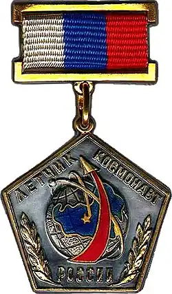 Pilot-Cosmonaut Of The Russian Federation