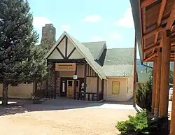 The Church of Jesus Christ of LDS Cultural Hall