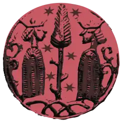 Plantatio nova seal, variant used by Paisie's alleged father, Radu the Great