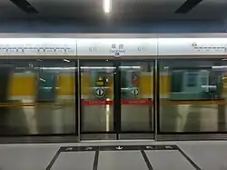 Platform screen doors