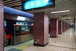 In 2017, platform screen doors were installed on the platform