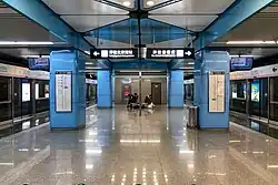 Station platform