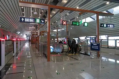 Magezhuang station of Yanfang Line