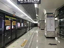 Line 8 platform