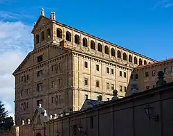 Seminario Mayor, first site of DNAE