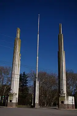 Domingo Faustino Sarmiento Municipal Park Gate in Azul