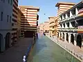 Venetian canals in Porto Marina.