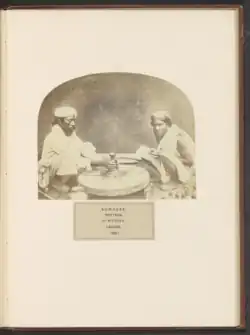 Kumhars in Lahore (c. 1859–1869)