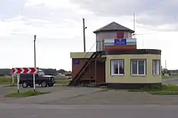 Border control post at Russia-Kazakhstan border, Petukhovsky District