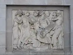 Vladimir Janoušek, Textile Industry and Trade (1956), House of Fashion, Prague