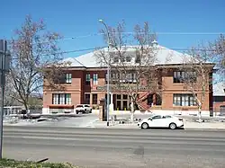 Washington Traditional School