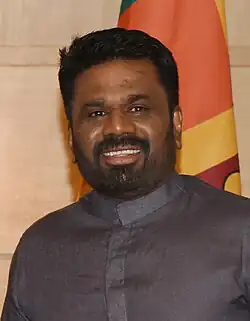 Democratic Socialist Republic of Sri Lanka Anura Kumara Dissanayake President of Sri Lanka