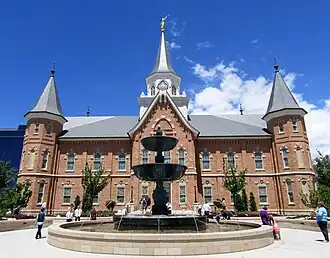 Provo City Center Temple