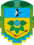 Coat of arms of Pulyny Raion