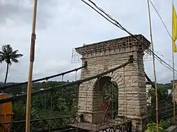 Punallur suspension bridge