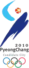 Logo of Pyeongchang's campaign.