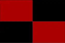 Flag of Queen Tamar, adopted during her rule