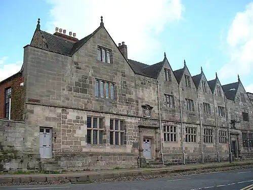 Old Grammar School