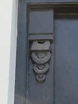 Detail of the door.