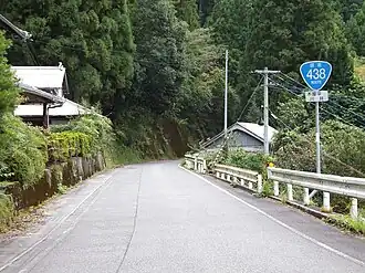 R438 Koyadaira Kawai.jpg