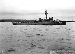 ROKS Jirisan (PC 704)