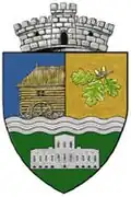 Coat of arms of Moara Vlăsiei