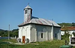 Church of the Ascension in Ciovârnășani