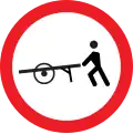 Romania: No handcarts