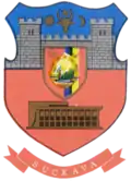 The coat of arms of the municipality of Suceava during communist times