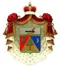 The coat of arms of the Dmitriev family from the Armorial of the All-Russian nobility[109]