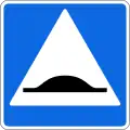 Speed hump (Russia)