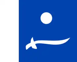 Royal Standard of the King of Trumon (1877)[3]