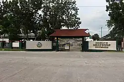 Municipal Compound